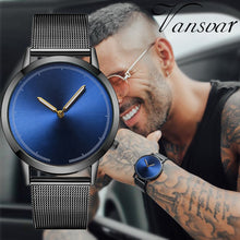 Load image into Gallery viewer, boys watches